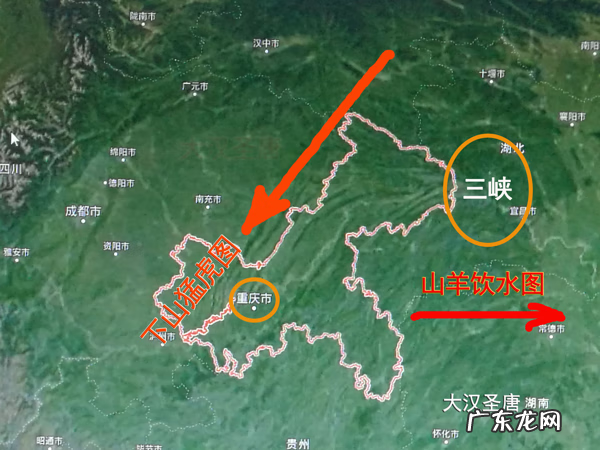 重庆市十大风水不好的地方 重庆地形风水