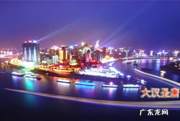 重庆市十大风水不好的地方 重庆地形风水