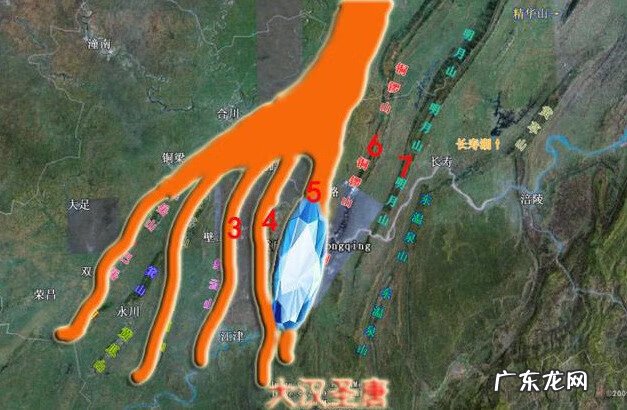 重庆市十大风水不好的地方 重庆地形风水