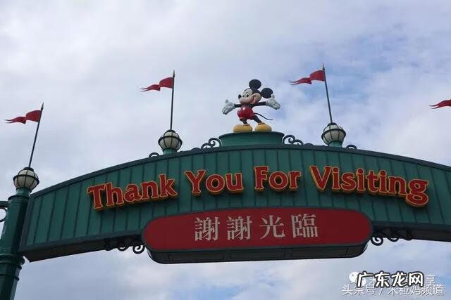 自驾游香港迪士尼攻略 香港迪斯尼项目攻略