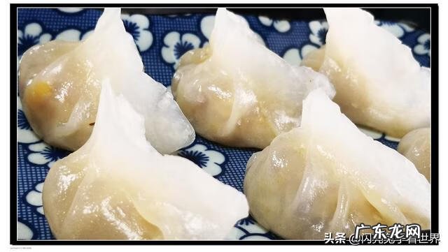 水晶虾饺的虾仁怎么做 水晶虾饺是什么梗