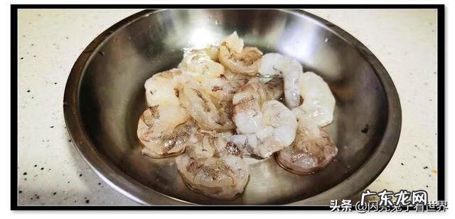 水晶虾饺的虾仁怎么做 水晶虾饺是什么梗