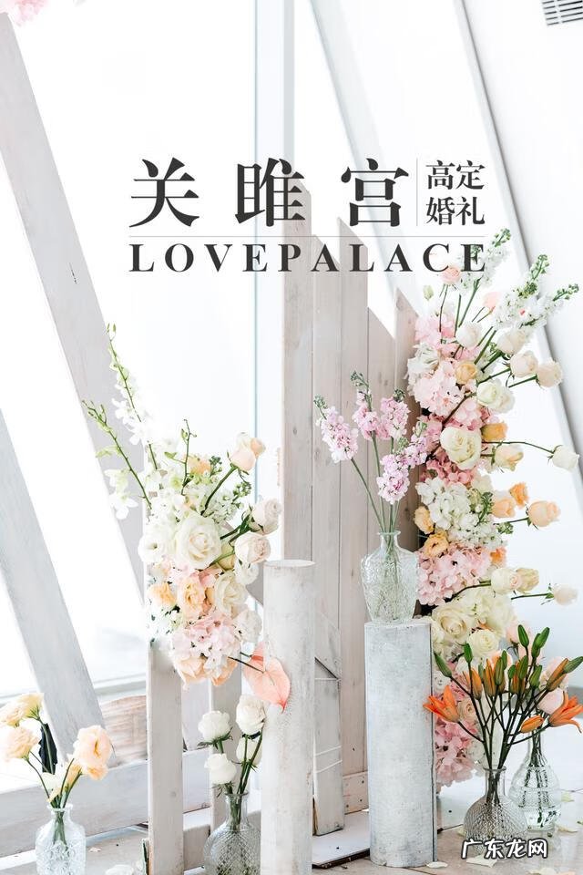 耶稣婚礼誓词 教堂婚礼誓词6篇