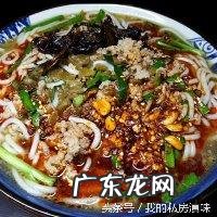 米线的做法与步骤 米线的做法家常简单