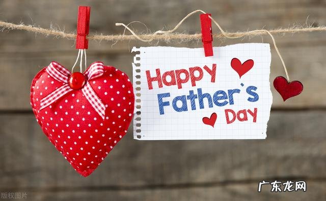 父亲节的歌曲全部 关于父亲节的歌曲名