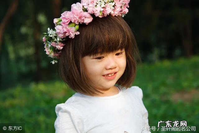 姓梁的独特女孩名字 梁姓女孩起名字