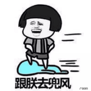 南京长江第四大桥 南京长江大桥风水
