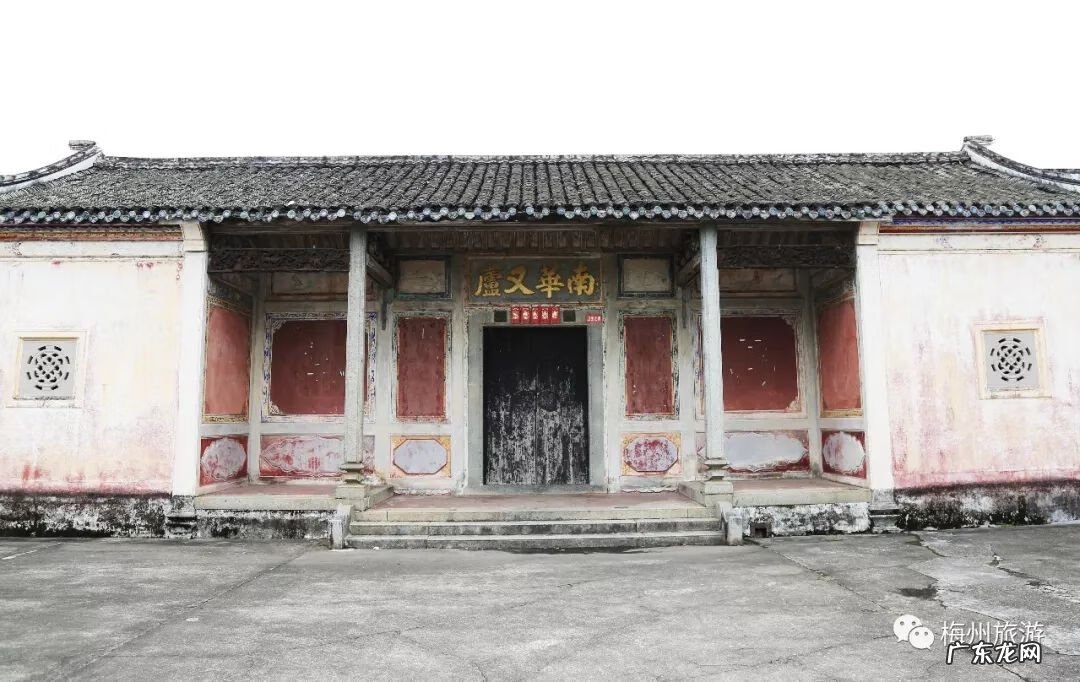 妙派阳宅风水秘诀 风水密码之夺宝元中堂