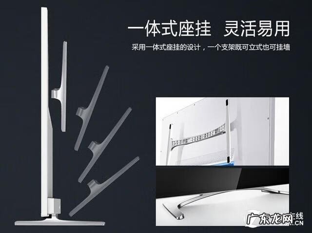 中国影视大乐园 中国家电乐园-3DTV联盟