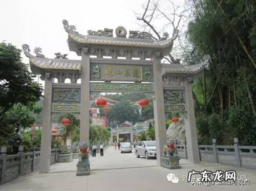 七洞乡有多少人口 七洞乡风水地