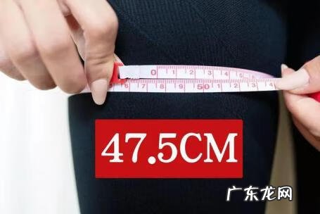 远红外磁疗 骗局 磁疗远红外布料