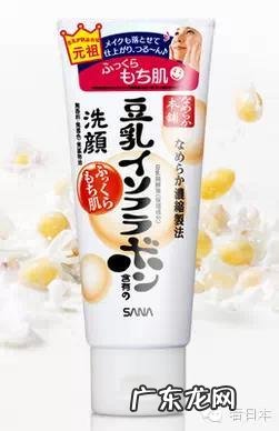 豆乳水乳好用吗 豆乳化妆品是什么