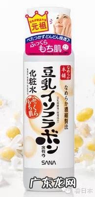 豆乳水乳好用吗 豆乳化妆品是什么