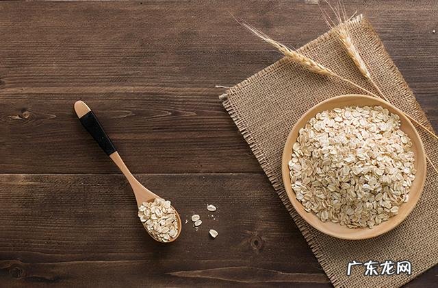 早餐吃燕麦片 燕麦片怎么吃比较好