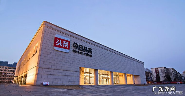 风水大师图片头像 头像的风水