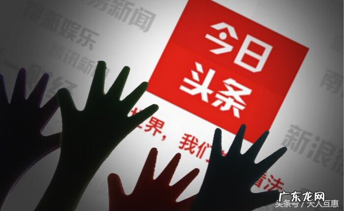 风水大师图片头像 头像的风水