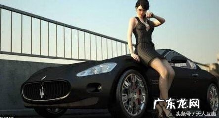 风水大师图片头像 头像的风水