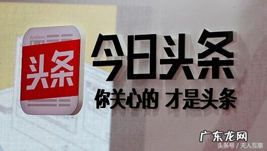 风水大师图片头像 头像的风水