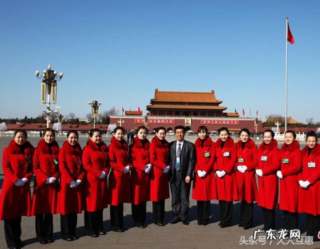风水大师图片头像 头像的风水