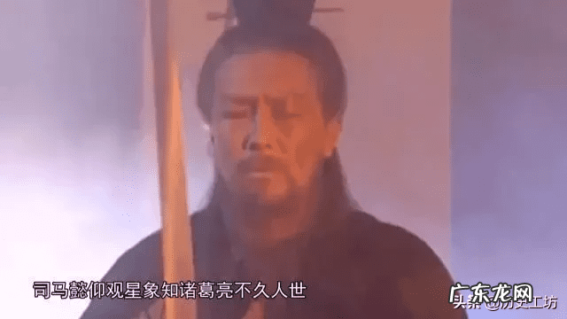 七星灯是什么 七星点灯风水