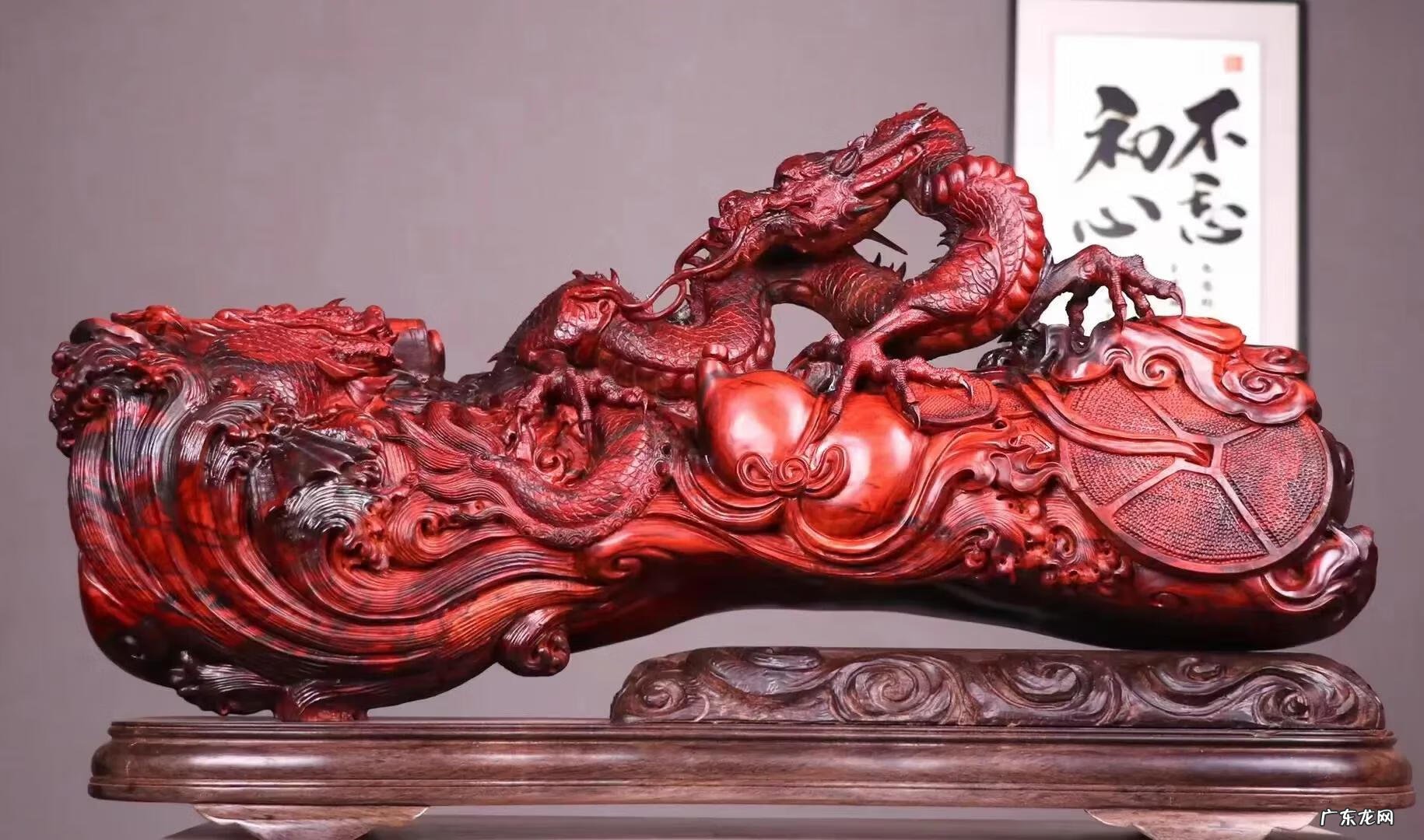 龙游四海的意思 龙游四海图片大全