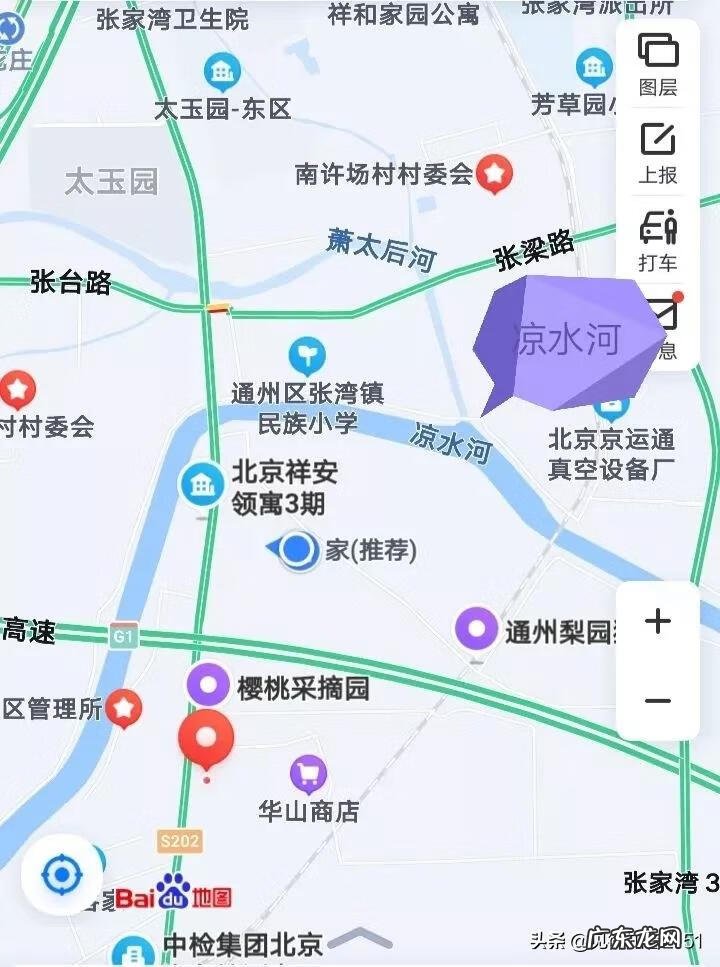 房子旁边有一座水闸怎样化解 水闸对风水的影响