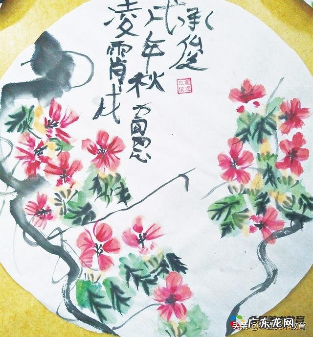 小孩画画 儿童绘画作品
