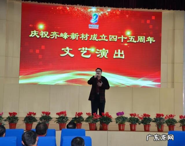 齐峰的经典歌曲全部播放 齐峰歌曲大全