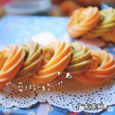 曲奇饼干简单的做法 曲奇饼干的做法和配方
