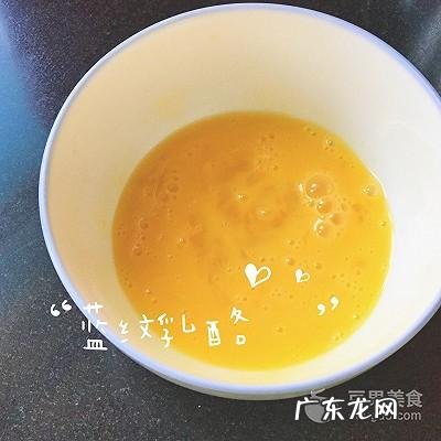 曲奇饼干简单的做法 曲奇饼干的做法和配方