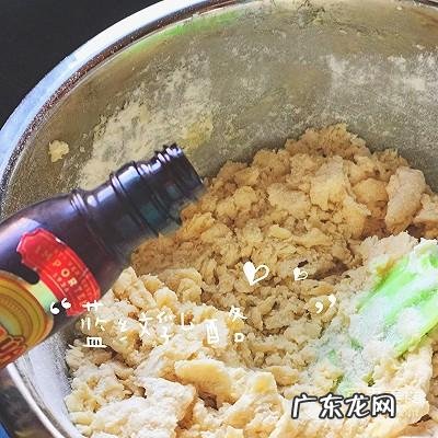 曲奇饼干简单的做法 曲奇饼干的做法和配方
