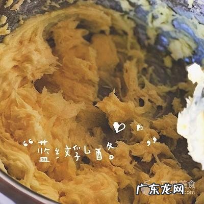 曲奇饼干简单的做法 曲奇饼干的做法和配方