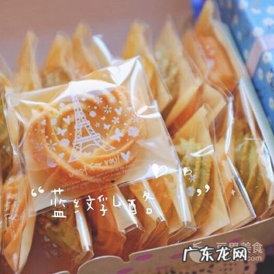 曲奇饼干简单的做法 曲奇饼干的做法和配方