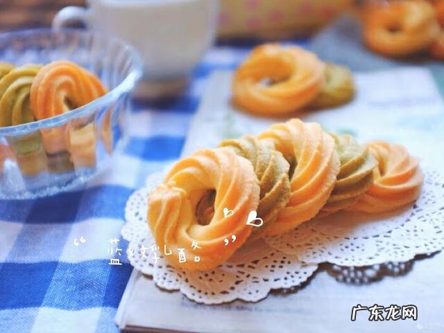 曲奇饼干简单的做法 曲奇饼干的做法和配方