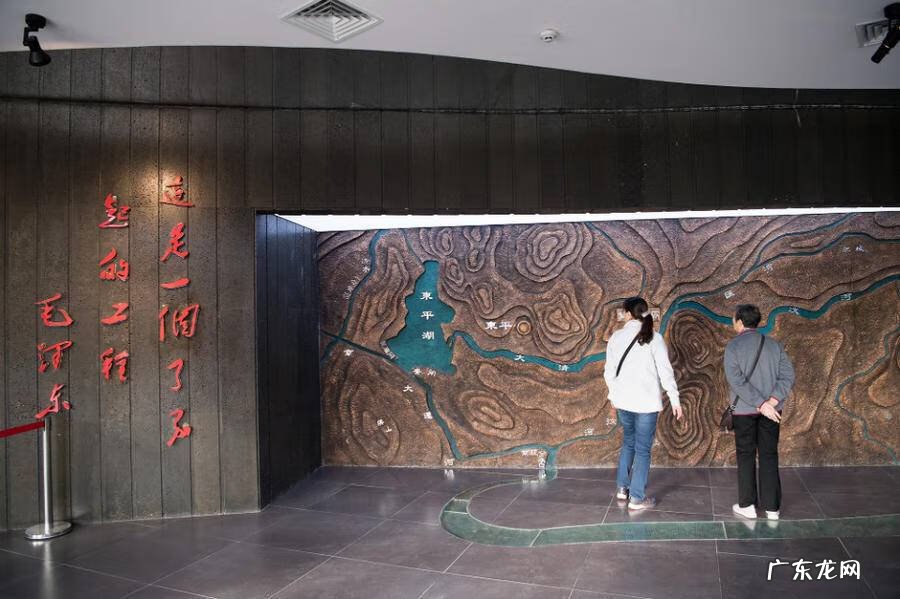 青岛市广东路风水 青岛南旺社区风水