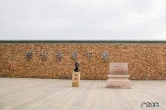 青岛市广东路风水 青岛南旺社区风水