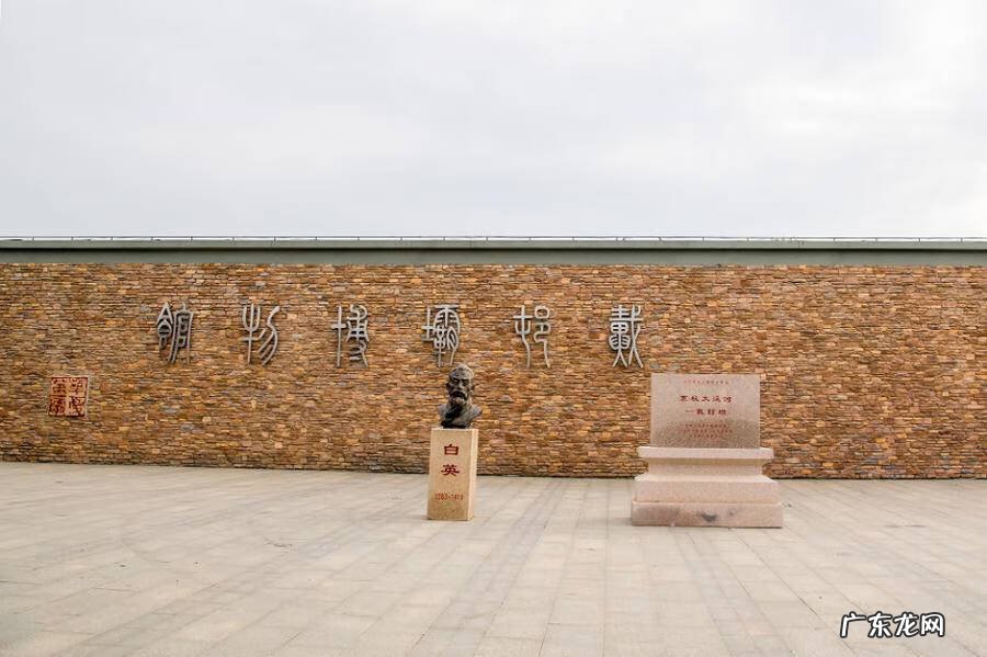 青岛市广东路风水 青岛南旺社区风水