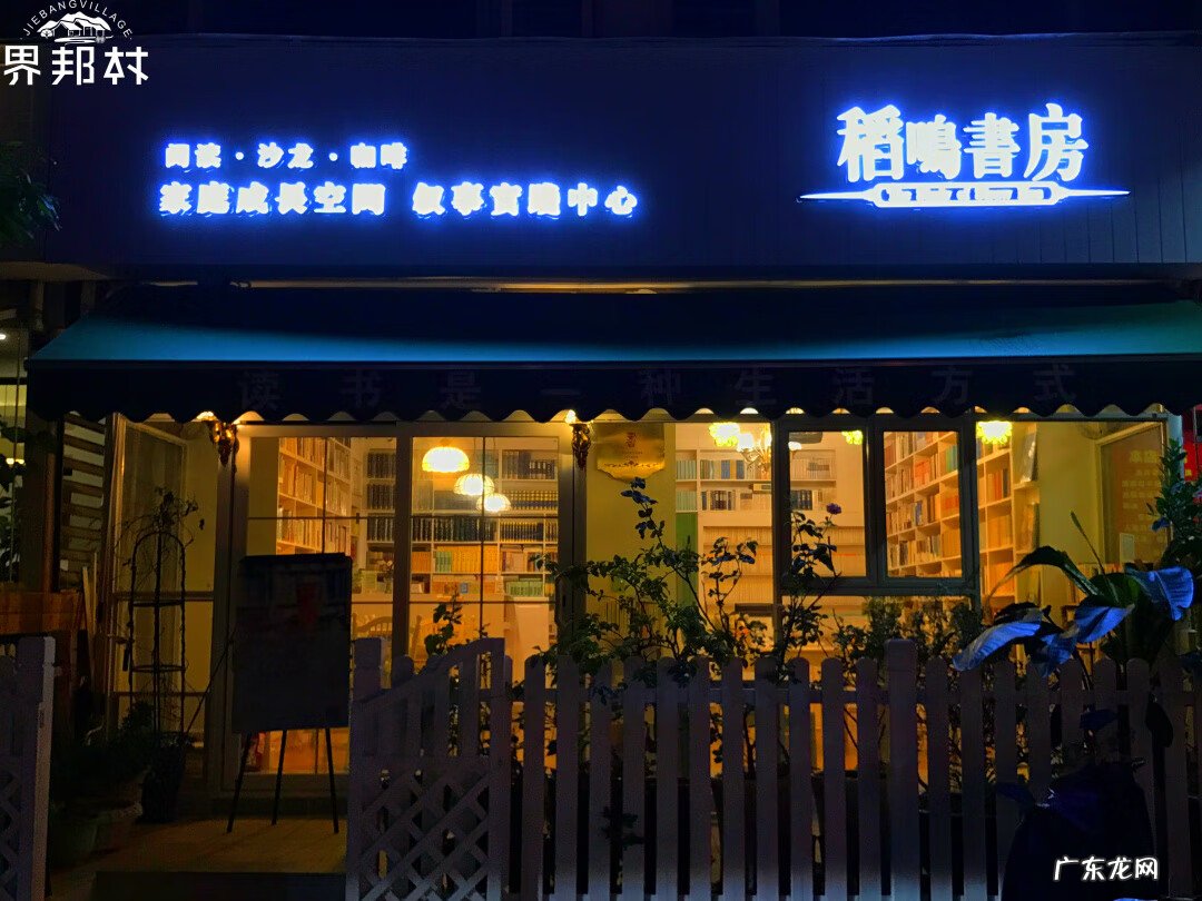 找兴宁风水大师哪个最好 南宁风水好的地方