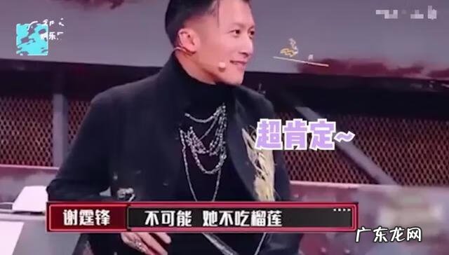 锋菲复合时间 锋菲复合是谁主动