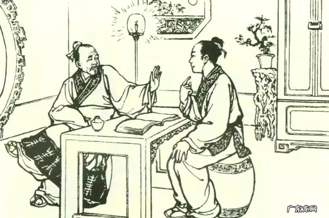 高人国的故事 风水高人真实故事