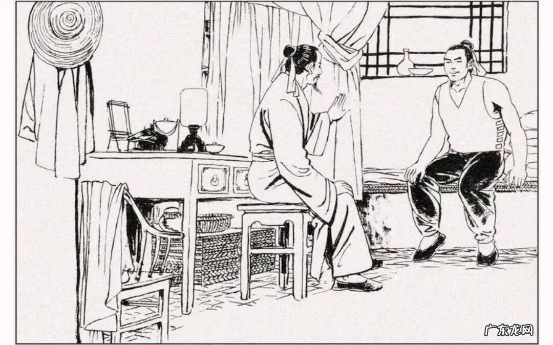 高人国的故事 风水高人真实故事