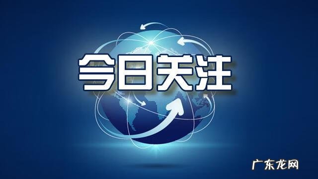 元宵节灯谜有哪些 元宵猜灯谜活动