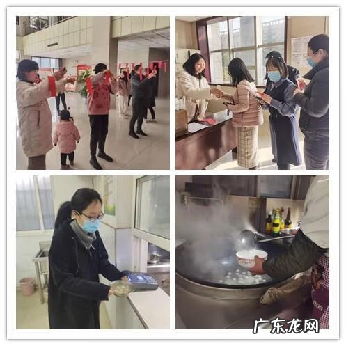 元宵节灯谜有哪些 元宵猜灯谜活动