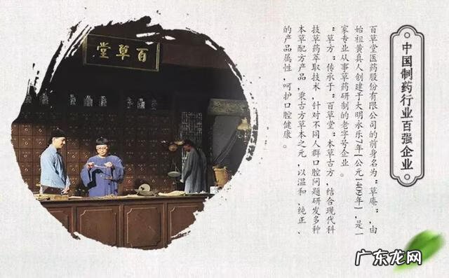 哪个品牌的阴凝胶好 缩阴品牌产品