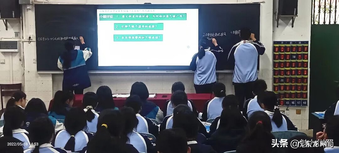 大班教研活动记录范文 季风水田农业教研记录