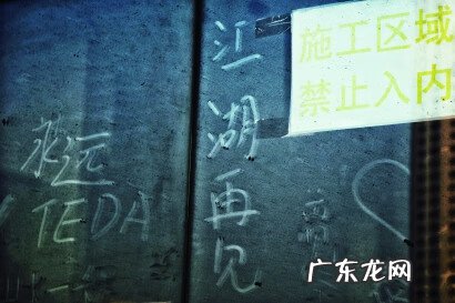 泥豹蛇叫什么蛇 蛇头虎身豹尾