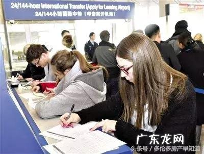 现在的护照都是电子护照吗 电子普通护照始于