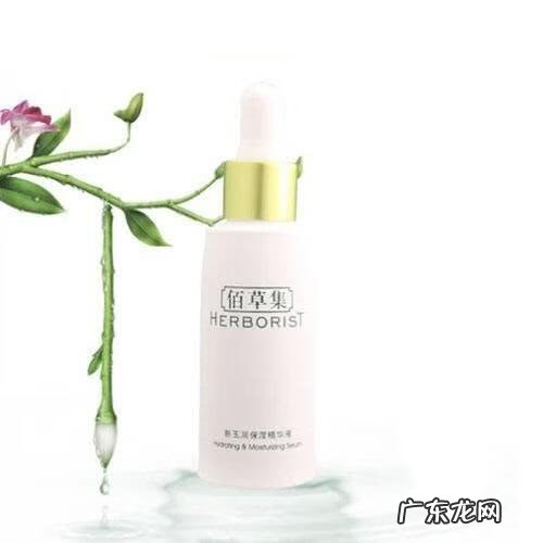 佰草集的优点和缺点 佰草集好用吗?