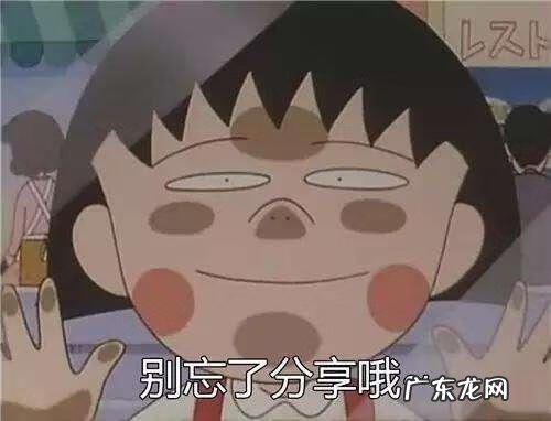 佰草集的优点和缺点 佰草集好用吗?