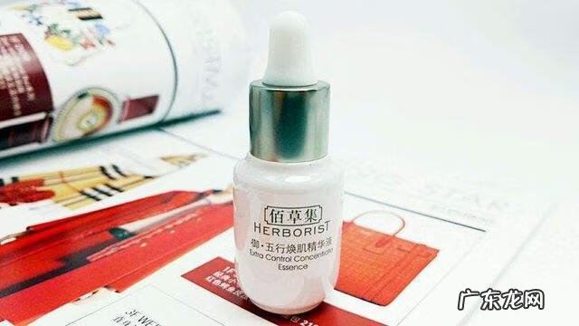 佰草集的优点和缺点 佰草集好用吗?